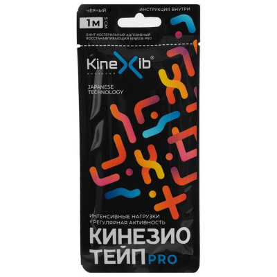 Кинезио-тейп Kinexib Pro (1м*5см)  (№0, черный)