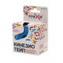 Кинезио-тейп Kinexib Classic (5м*5см) 