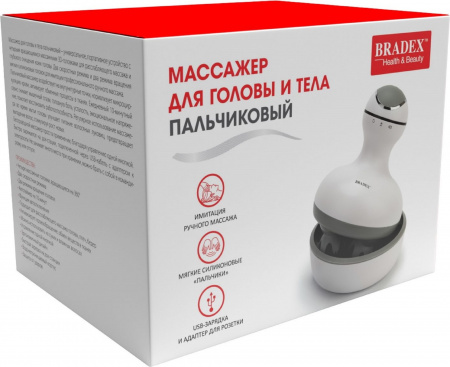 Массажер для головы и тела пальчиковый, KZ 0528