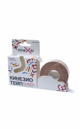 Кинезио-тейп Kinexib Classic (5м*5см)  (№0, бежевый)